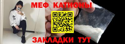 ECSTASY Рузаевка