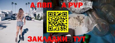 гидропоника Рязань