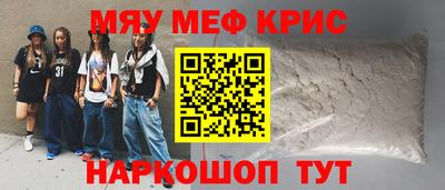 a pvp Рыбинск