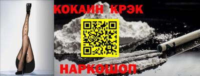a pvp Рыбинск