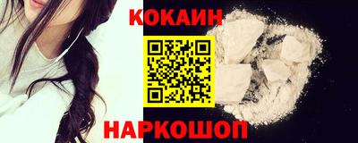 ECSTASY Рузаевка