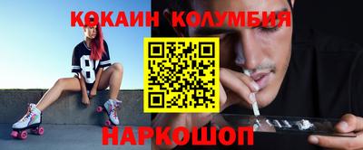 ECSTASY Рузаевка