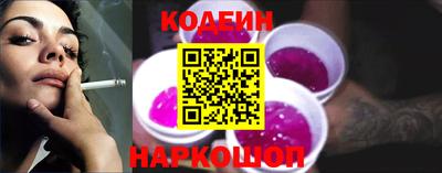 ECSTASY Рузаевка