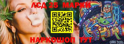 ECSTASY Рузаевка