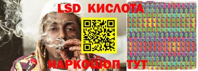 a pvp Рыбинск