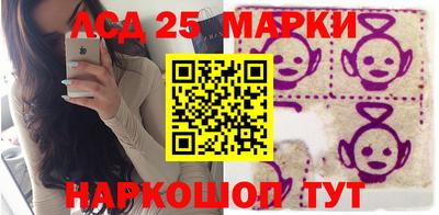 ECSTASY Рузаевка