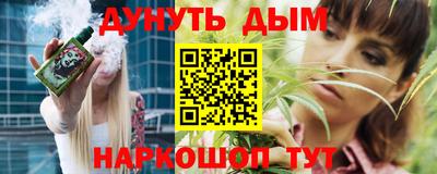 a pvp Рыбинск