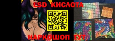 ECSTASY Рузаевка
