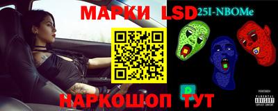 гидропоника Рязань