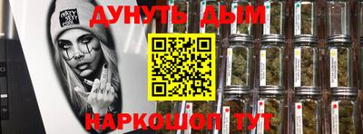 ECSTASY Рузаевка