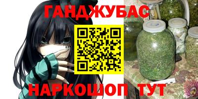 гидропоника Рязань