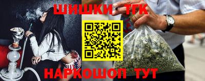 ECSTASY Рузаевка