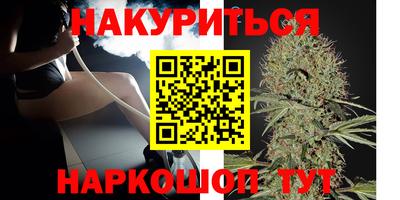 гидропоника Рязань