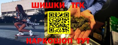 гидропоника Рязань