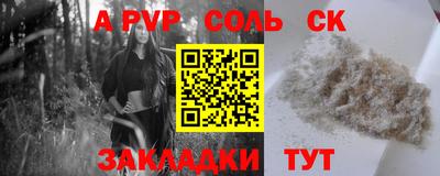 гидропоника Рязань