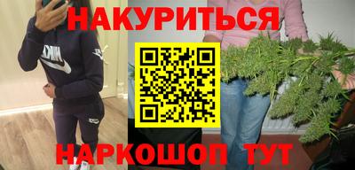 a pvp Рыбинск