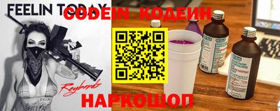 гидропоника Рязань