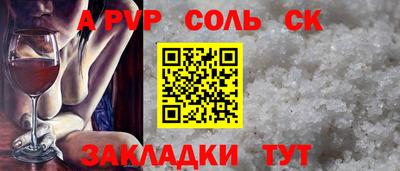 гидропоника Рязань