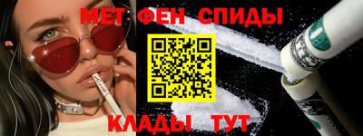 гидропоника Рязань