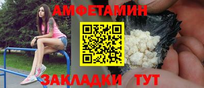 a pvp Рыбинск