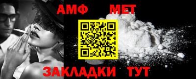 ECSTASY Рузаевка
