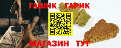 a pvp Рыбинск