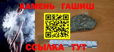 a pvp Рыбинск