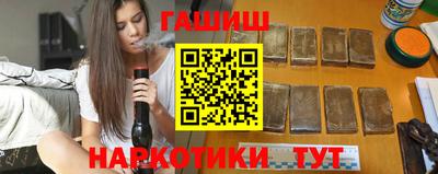 ECSTASY Рузаевка