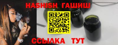 a pvp Рыбинск