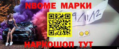 гидропоника Рязань