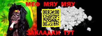 ECSTASY Рузаевка