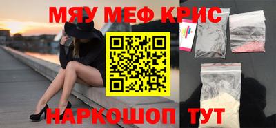 a pvp Рыбинск