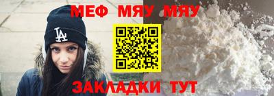a pvp Рыбинск
