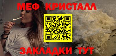 гидропоника Рязань