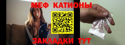 a pvp Рыбинск