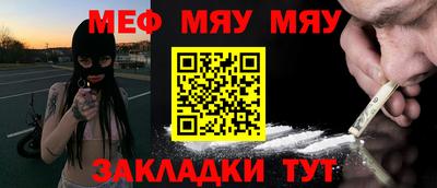 гидропоника Рязань